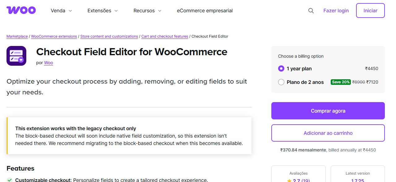 Checkout Field Editor