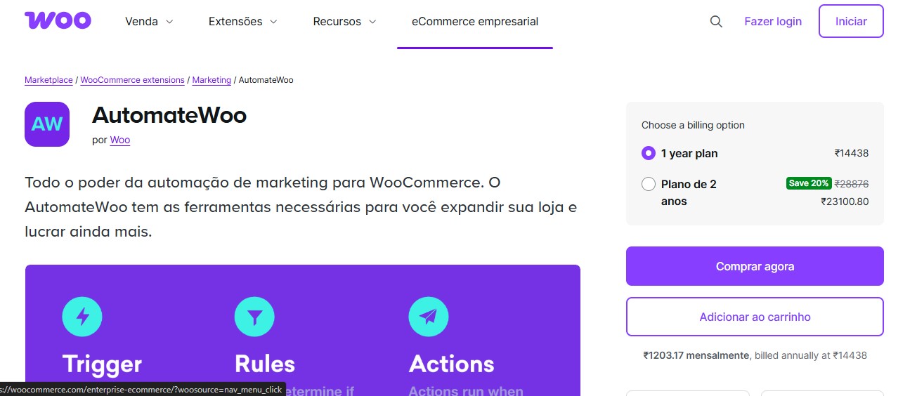 WooCommerce AutomateWoo