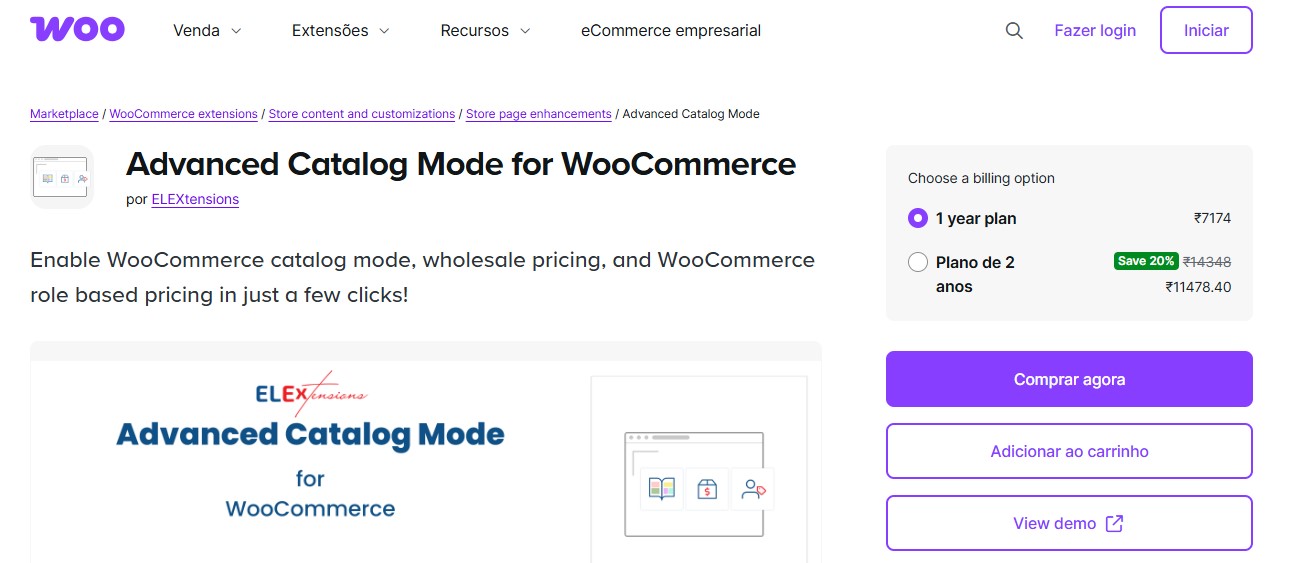 Advanced Catalog Mode by WooCommerce